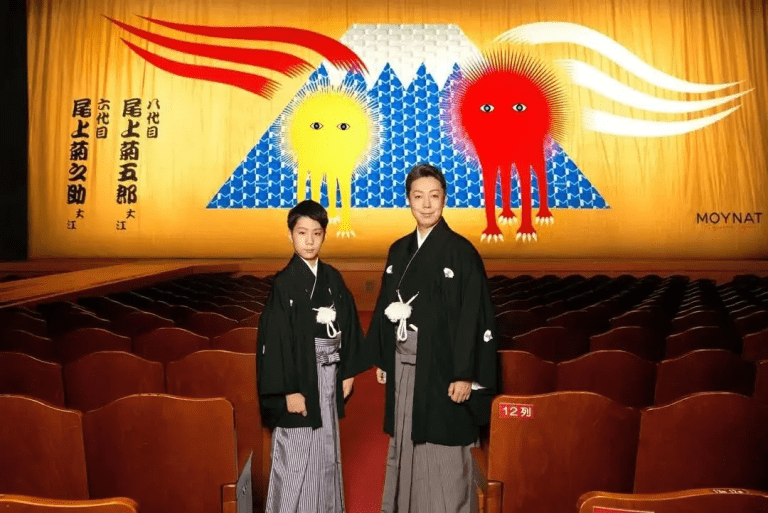 Executive Branch Signals and the Philippine Fashion Trade